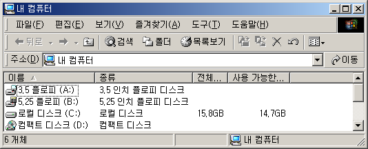 파일:fdd5p25 01 048.png