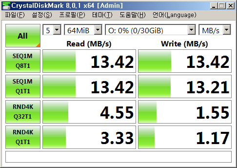 파일:memorycard cf06 008.png