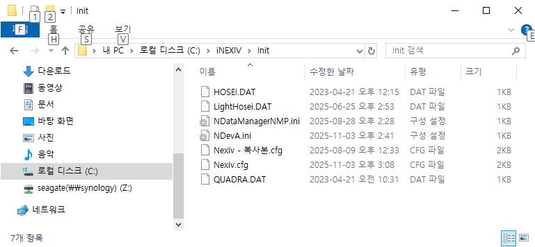 파일:automeasure06 001.jpg