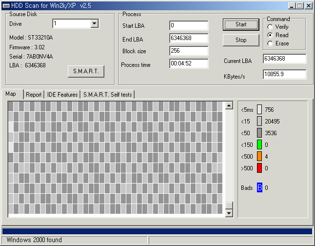 파일:hdd3p5 10 010.png