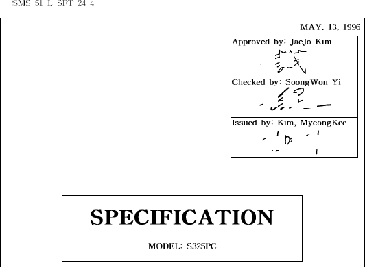 파일:pager07 004 001.png