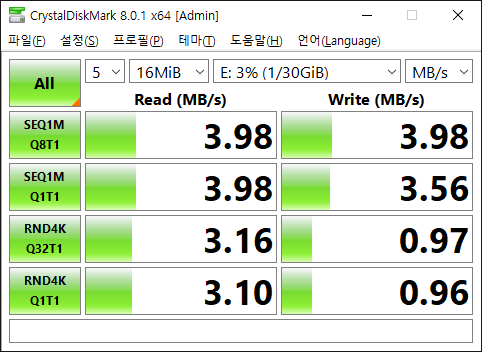 파일:cf2sata01 005.png