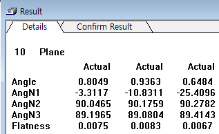 파일:coplanarity01 003.png
