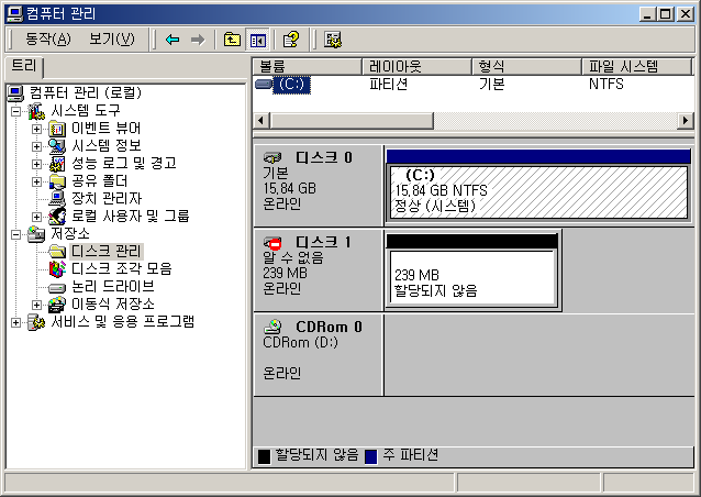 파일:hdd3p5 06 014.png