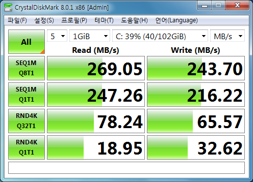 파일:hp dm3 016.png