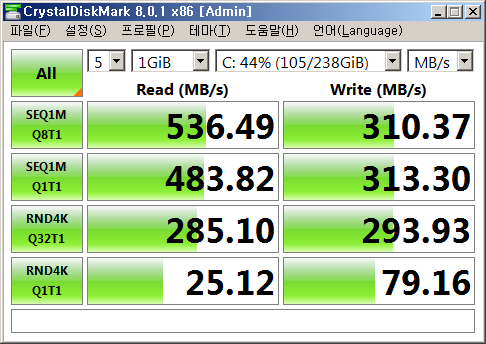 파일:ssd10 004.png