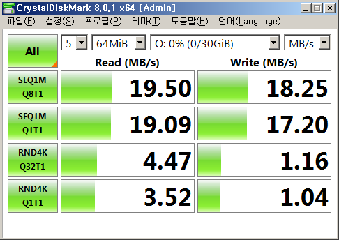 파일:memorycard cf05 002.png