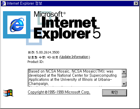 파일:m3300 01 024.png