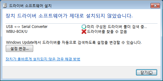 파일:utm01 035.png