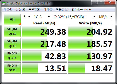 파일:ssd05 1 001.png