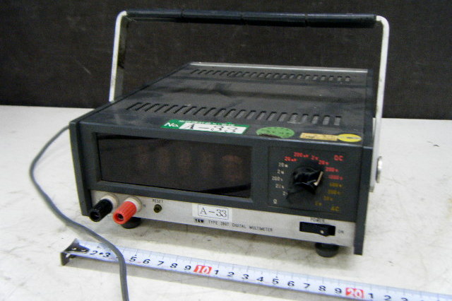 파일:yokogawa2807 01 001.jpg