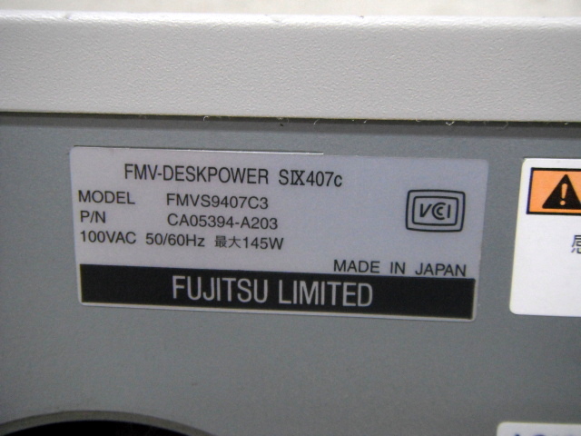 파일:six407c01 003.jpg