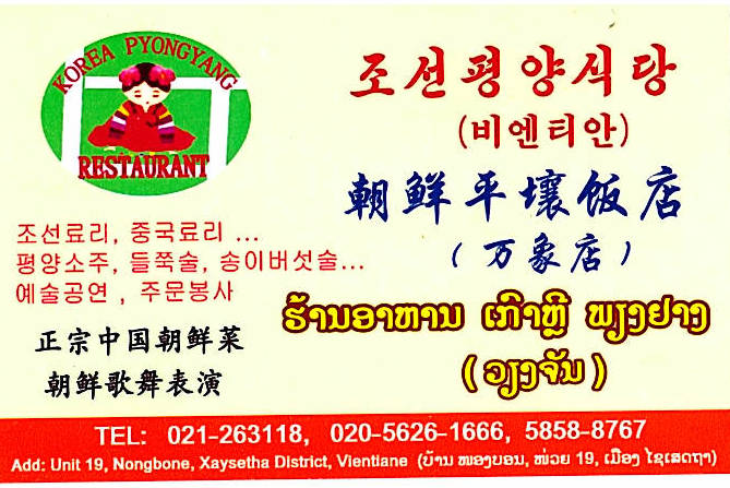 파일:181025 190000.jpg