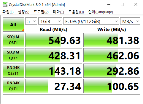 파일:ssd14 4 002.png
