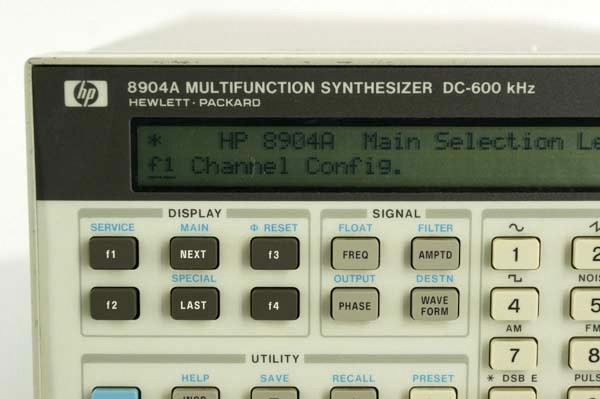 파일:hp8904a 004.jpg