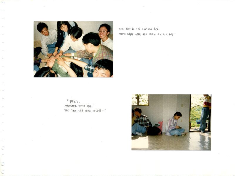 파일:920509 161628.jpg