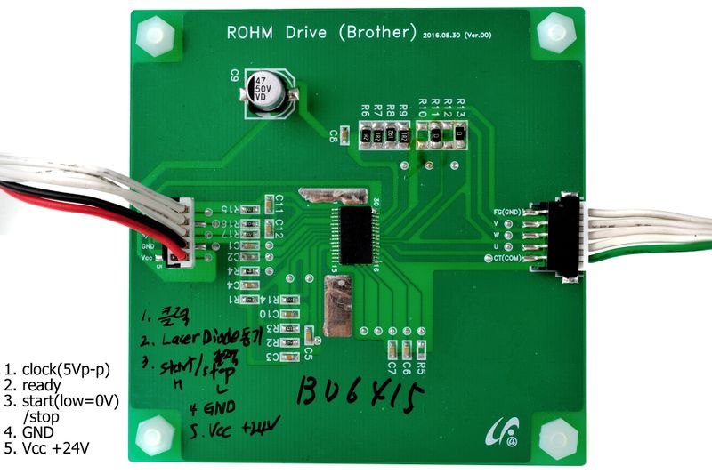 파일:mirror motor04 006.jpg