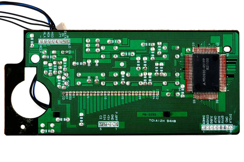 파일:cdplayer01 069.jpg