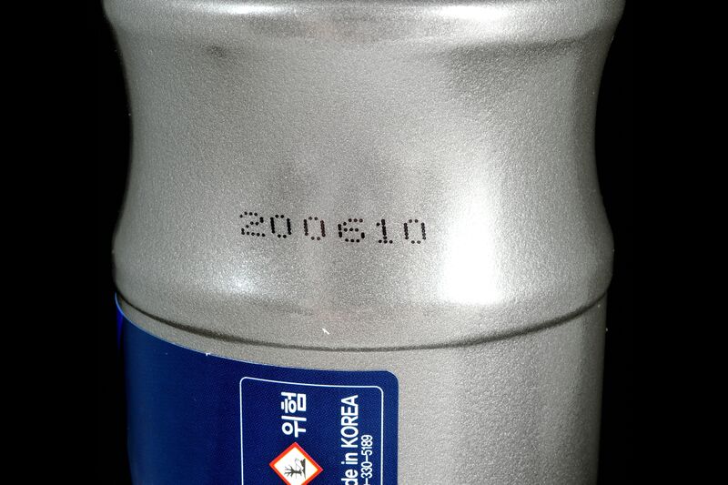 파일:fuel additive01 002.jpg
