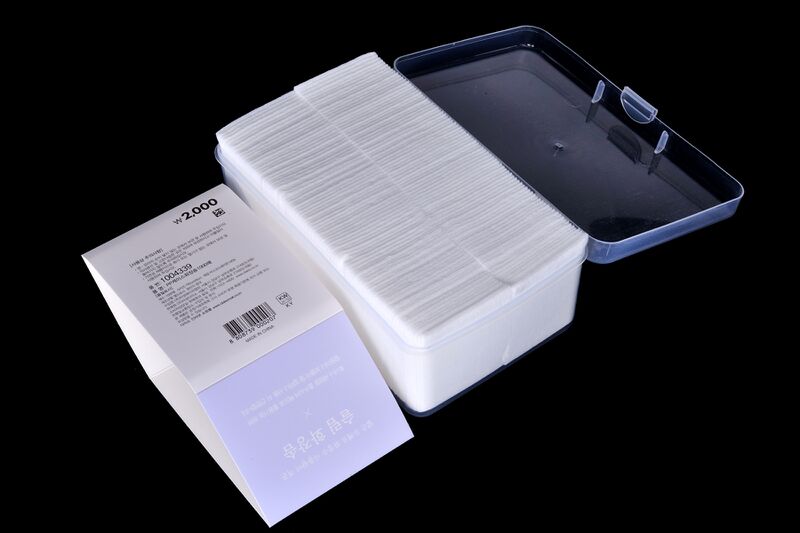 파일:wiper06 001.jpg