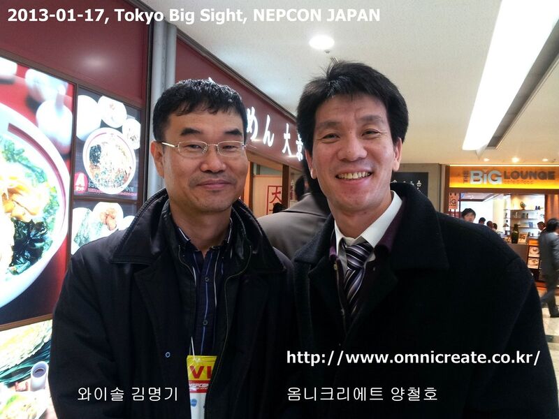 파일:130117 132626.jpg