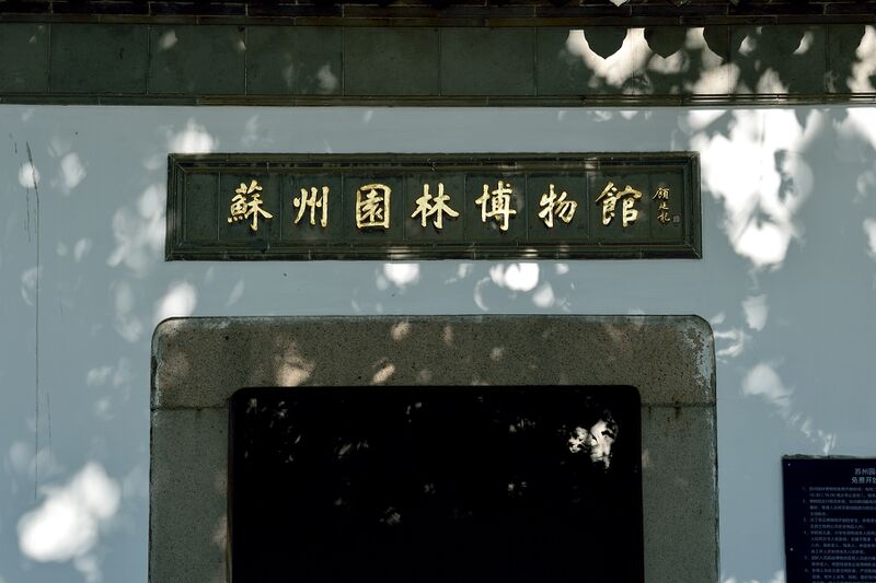 파일:231102 100840.jpg