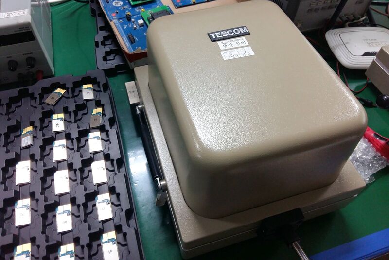 파일:box shield01 001.jpg