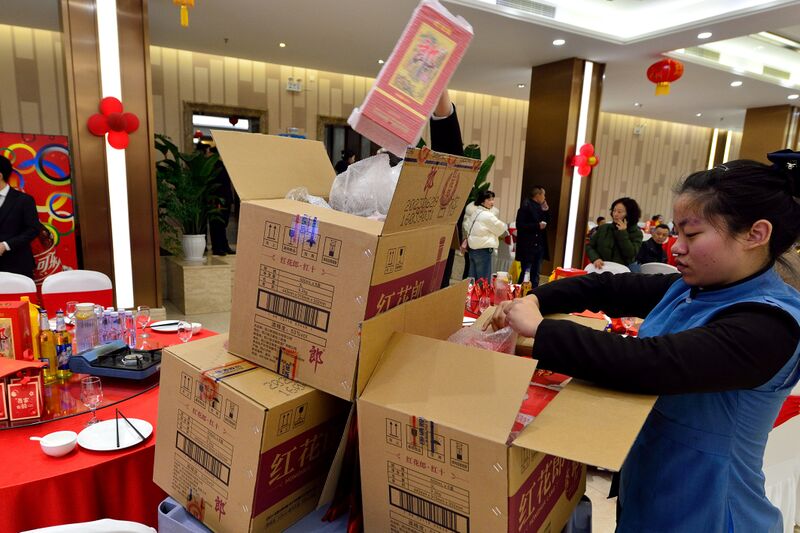 파일:liquor baijiu03 001.jpg