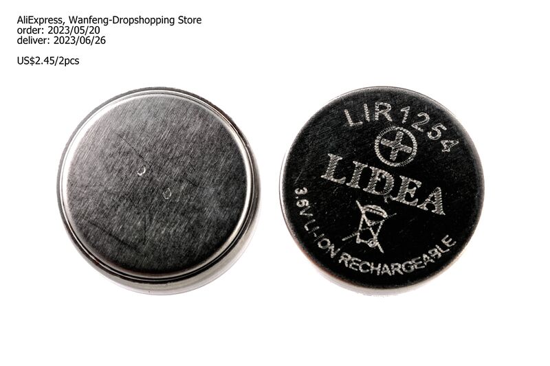 파일:lithium button03 001.jpg