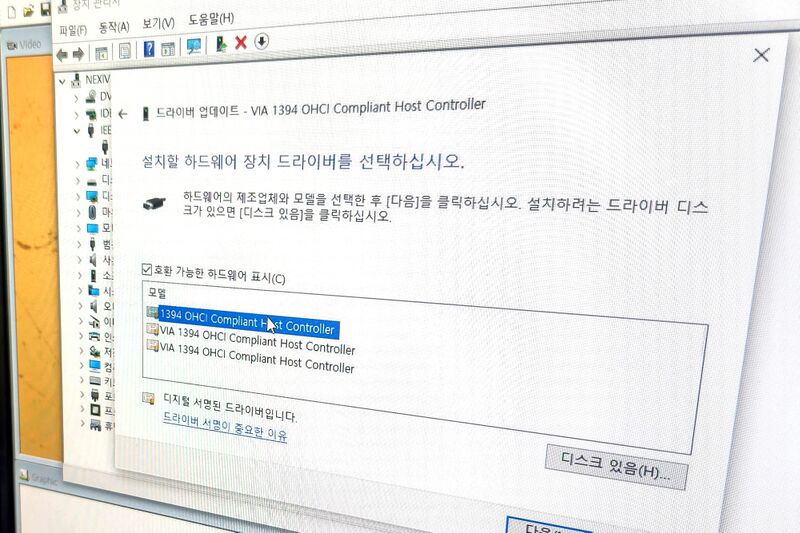 파일:pc07 018 001.jpg