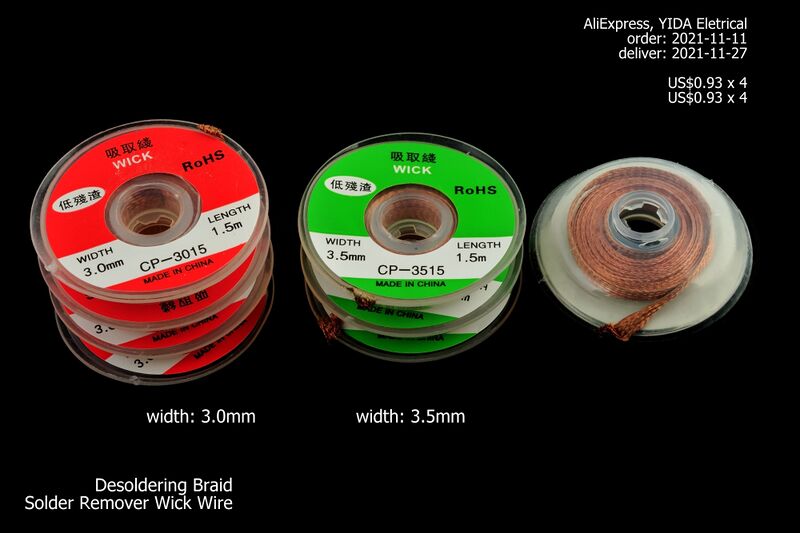 파일:solder wick01 004.jpg