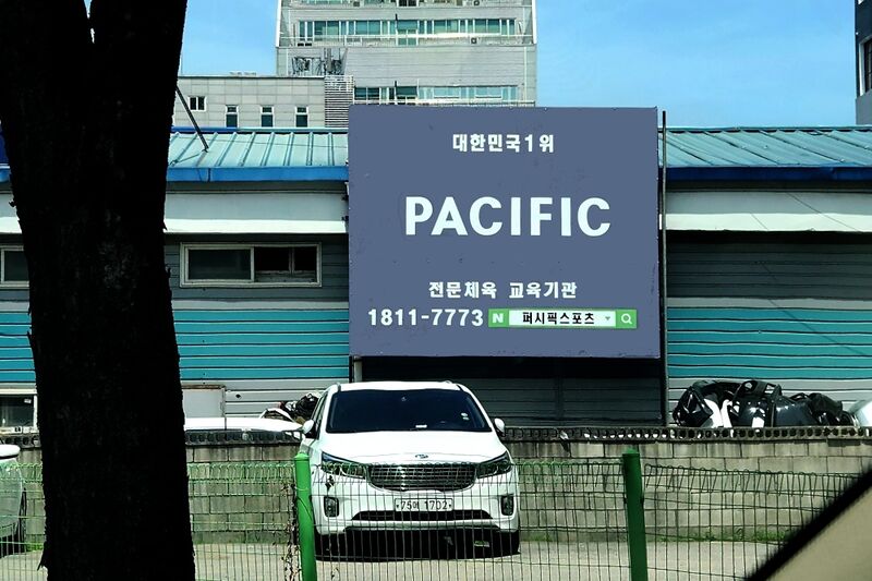 파일:view01 003 002.jpg