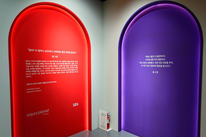 파일:220929 104642.jpg