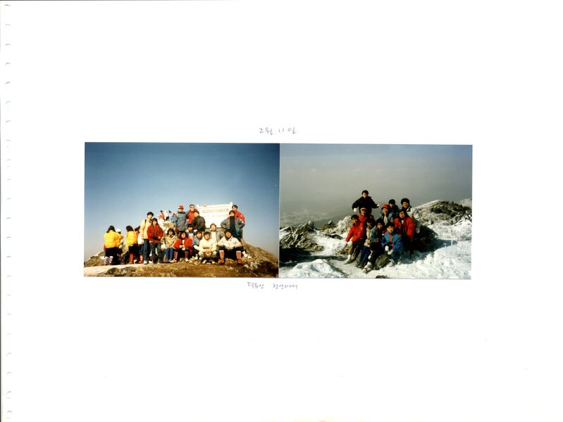 파일:900209 145834.jpg