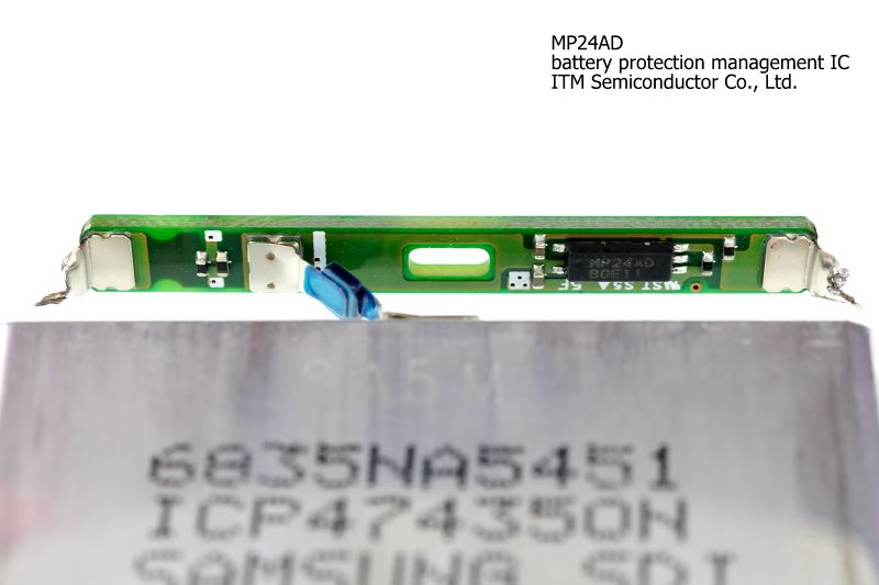 파일:battery06 006.jpg