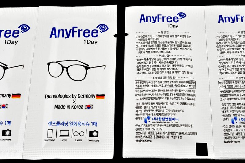 파일:wipe lens03 002.jpg