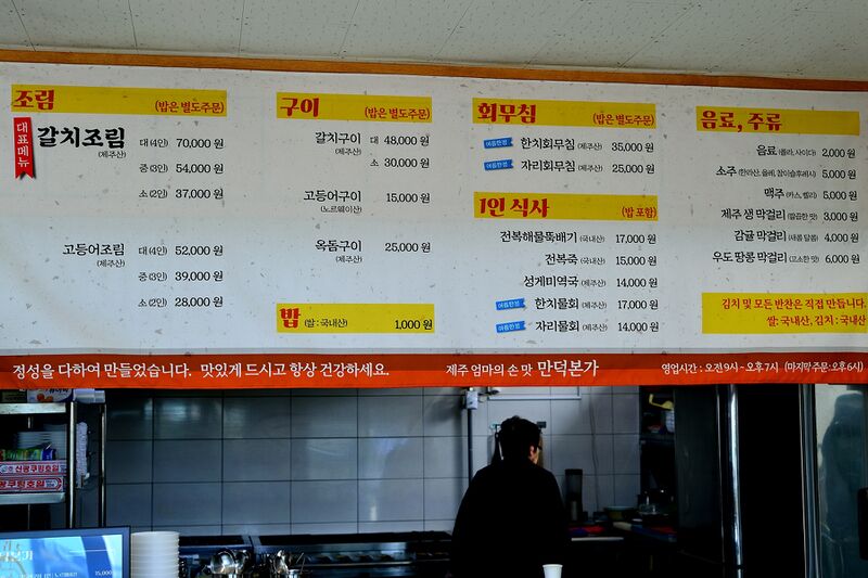 파일:260222 125850.jpg