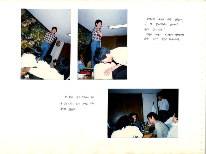 파일:871017 172329.jpg