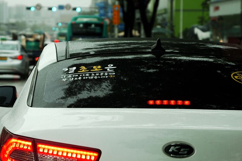 파일:view03 001 011.jpg