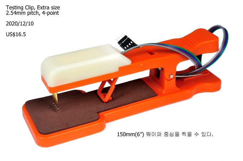 파일:4pp fix02 001.jpg