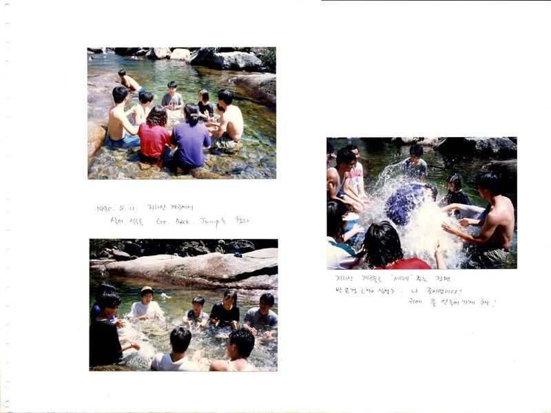 파일:900810 154046.jpg