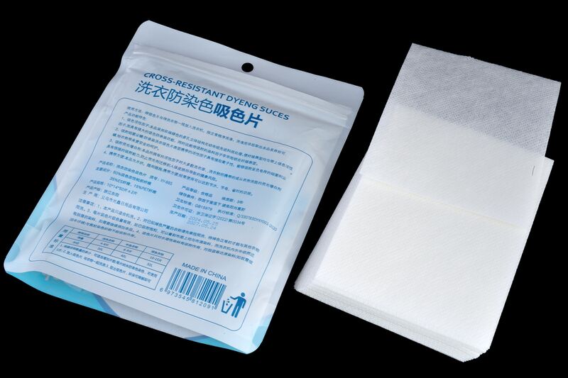 파일:absorbent fabric01 002.jpg