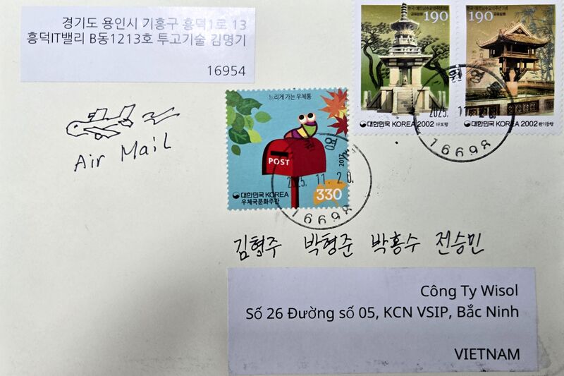 파일:251223 162518.jpg