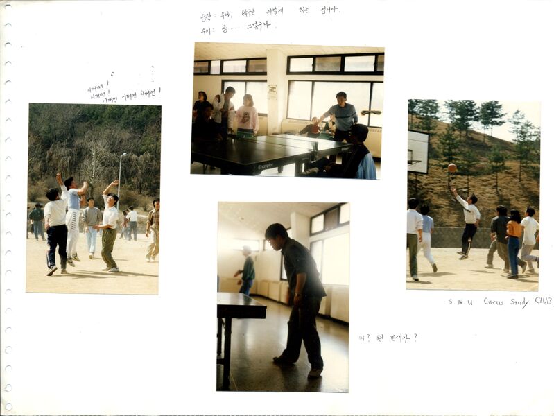 파일:910501 160204.jpg