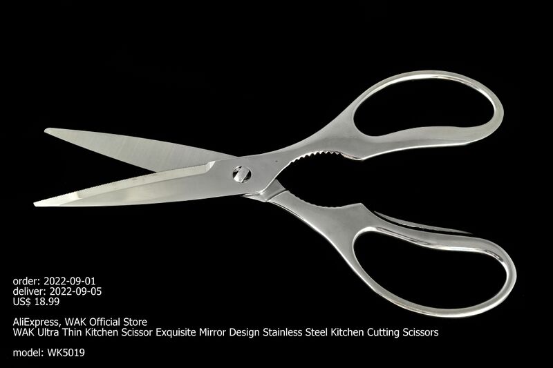 파일:scissors04 001.jpg