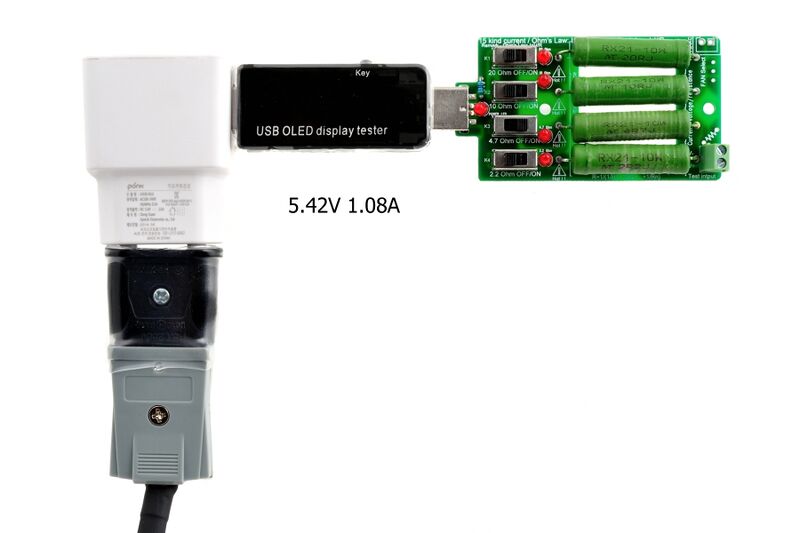 파일:ucharger01 006.jpg