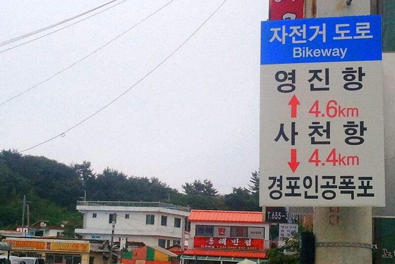 파일:110712 132346.jpg