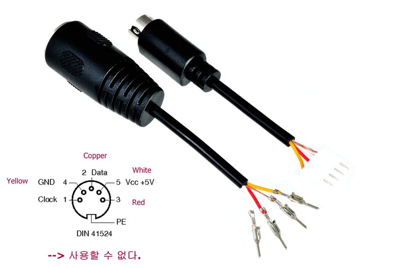 파일:keyboard adapter01 006.jpg