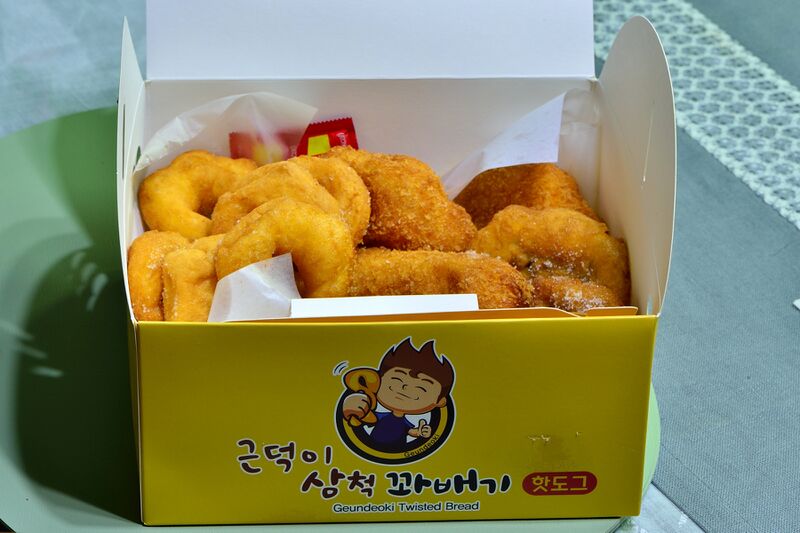 파일:kkwabaegi02 010.jpg