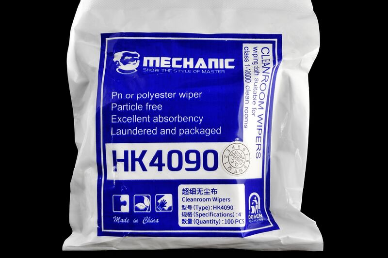 파일:wiper04 002.jpg